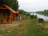 База Отдыха "Дунай"